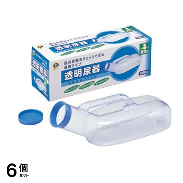 ピップ 透明尿器 男性用 1000cc 1個入 6個セット