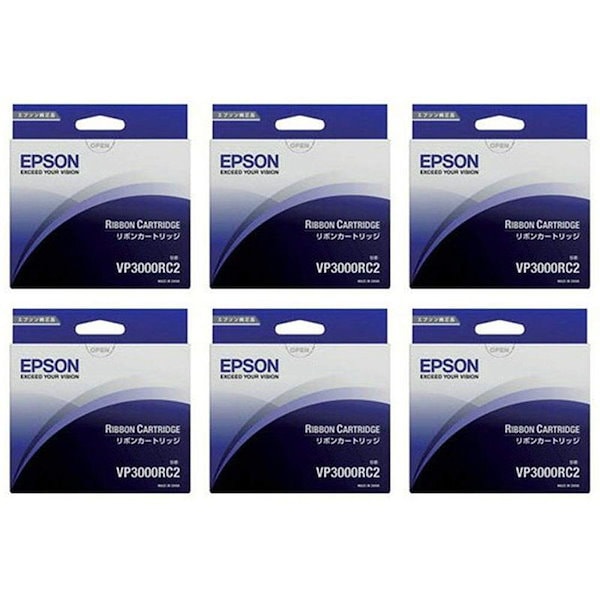 EPSON VP3000RC2 リボンカートリッジ 純正品 6本セット - 3