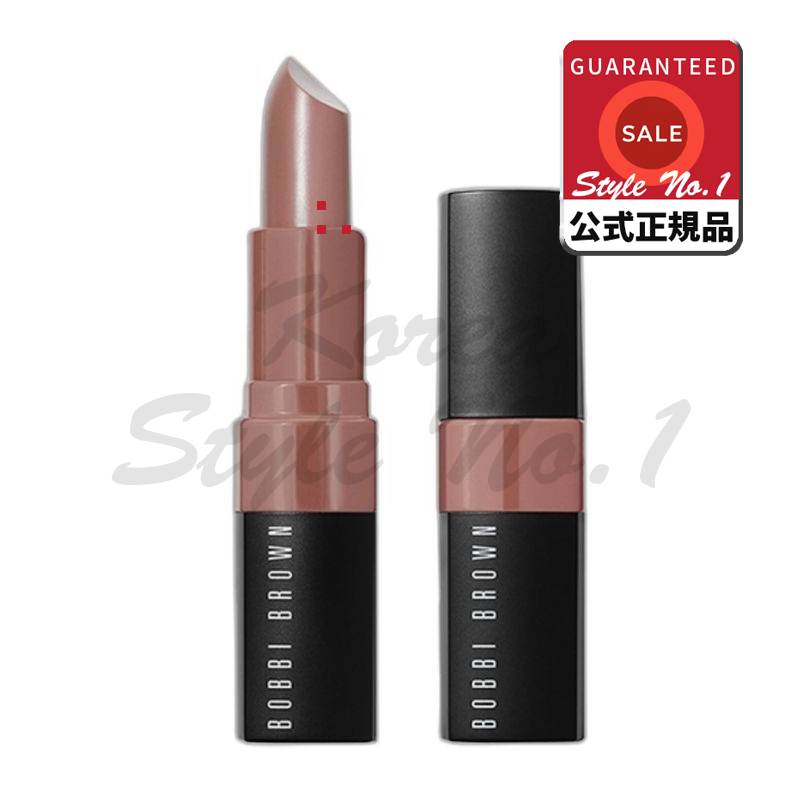 クラッシュドリップカラー3.4gブラシ