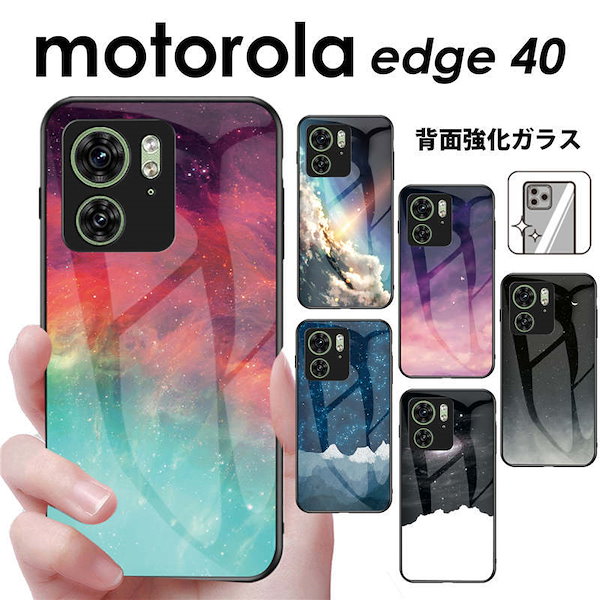 Qoo10] Motorola Edge 40 ケース