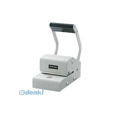 新品.未開封】CURAPROX HYDROSONIC PRO 電動歯ブラシ