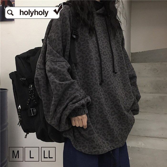 パーカーヒョウ柄レオパード柄長袖トレーナーアメカジゆるカジ裏起毛あったか起毛ボリュームスリーブ