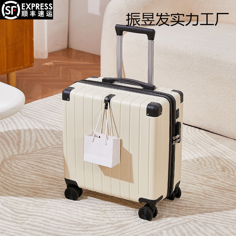 女性用小型スーツケース 18インチ 小型軽飛行機に持ち込めるミニスーツケース パスワード付きトロリーケース 男性用 10,104円