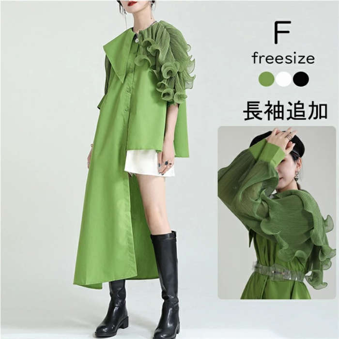 レディースアシンメトリーブラウス 春夏用 五分袖 ケープ風 ビッグサイズ 変形デザイン モード系 個性的 きれいめ 無地 体型カバー