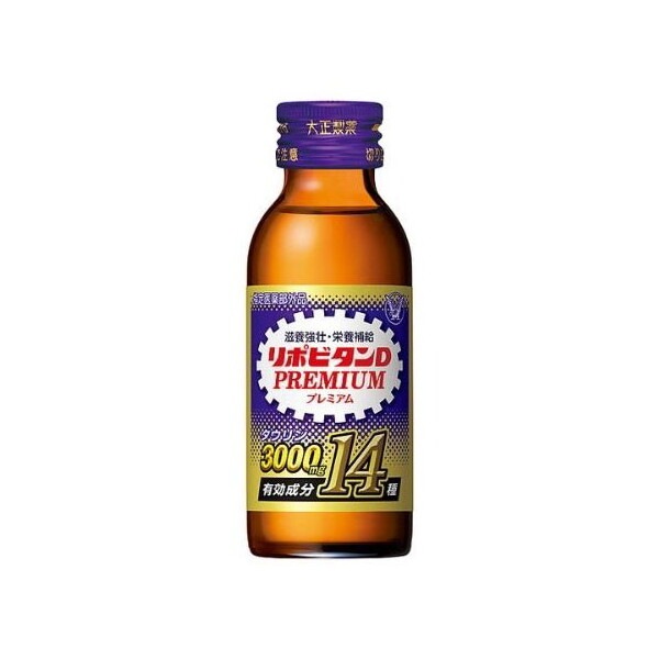 リポビタンD プレミアム 瓶 100ml ×50 メーカー直送