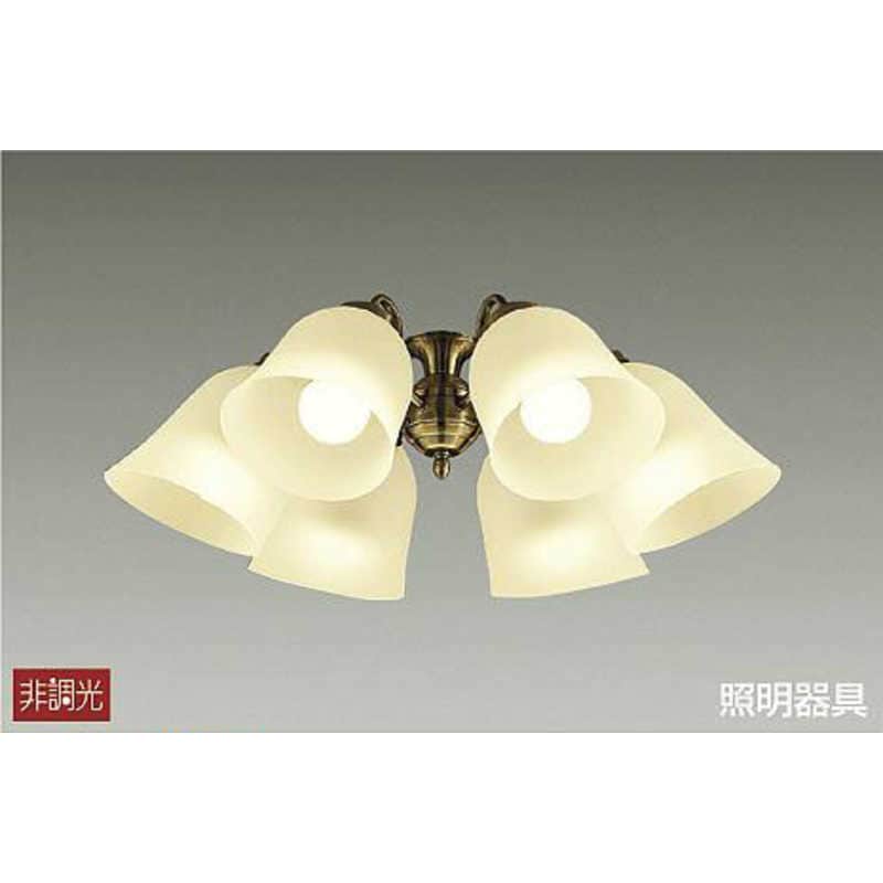 大光電機　カリビアファン用灯具　DP37982