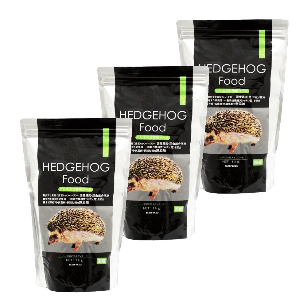 三晃商会　ハリネズミフード　１ｋｇX３袋　餌　エサ　国産　ＣＲＣ50―68―10―10―00