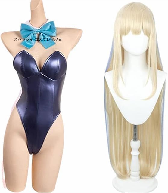 ブルーアーカイブ ブルアカ 飛鳥馬トキ 飛鳥馬時 バニーガール コスプレ衣装＋ウィッグ