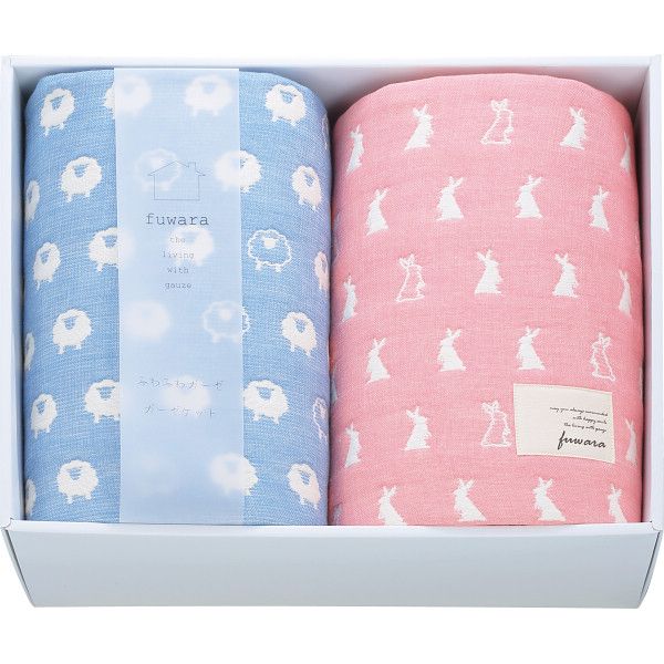 ふわら 六重織ガーゼケット2枚セット