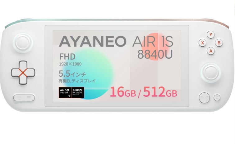 【新品】AYANEO Air 1S ポータブルゲーミングPC