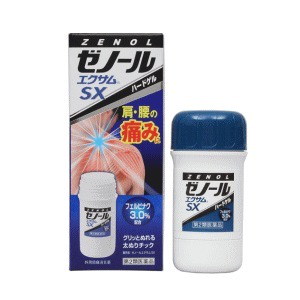 他サイト： 【第2類医薬品】大鵬薬品工業ゼノール エクサムＳＸ ４３ｇ セルフメディケーション税制対象商品 Class 2 drugsの商品画像