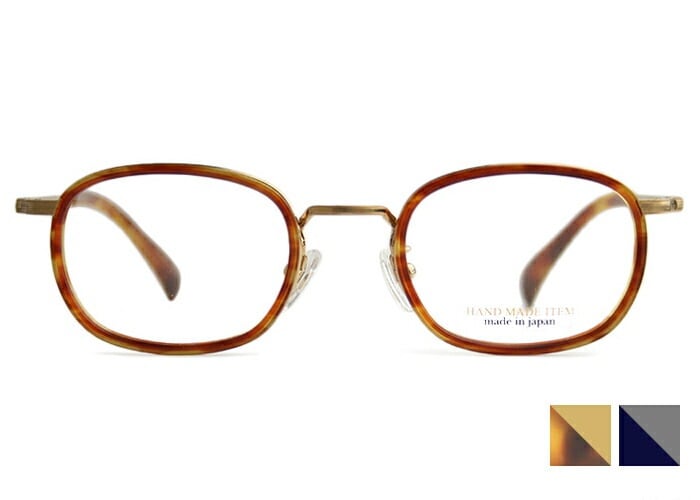 ノヴァ NOVA H-3025 日本製 フルリム スクエア コンビ メンズ レディース メガネ めがね 眼鏡