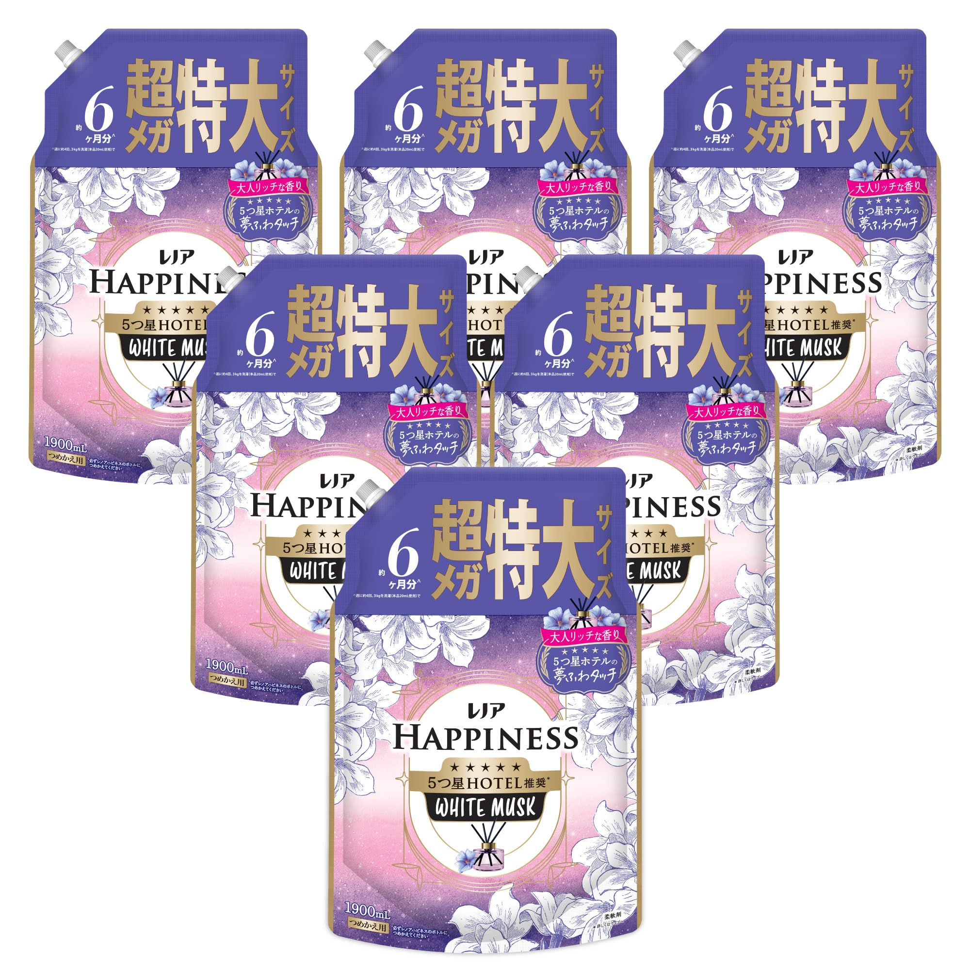 レノア Lenor ハピネス 夢ふわタッチ 柔軟剤 ホワイトムスク 詰め替え 1,900mL×6袋 [大容量] [ケース品]