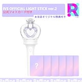 Qoo10] STARSHIPエンターテインメント [公式] IVE ペンライト Ver 2