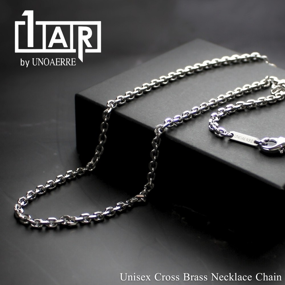 正規品 ショッパー付き 1AR by UNOAERRE 真鍮 アズキチェーン ネックレス メンズ レディース ユニセックス ホワイトシルバー シンプル おしゃれ プレゼント ギフト アクセサリー 男性