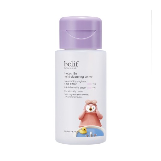 ルナゾーム ピーリングウォーター 150ml クレンジングウォーター