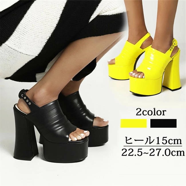 【激安開催！】厚底 サンダル 美脚 キャバ ヒール15cm パーティーサンダル ヒール ウェッジソール 厚底結婚式 二次会 超ブラック
