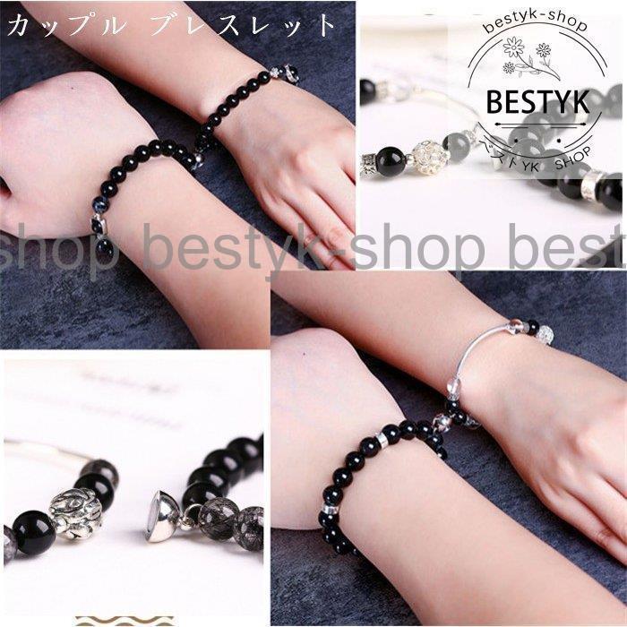 ペアブレスレット ペア おそろい ブレスレット シルバー925 カップル パワーストーン シンプル プレゼント ギフト 上品 エレガント アメジスト 8mm 10mm