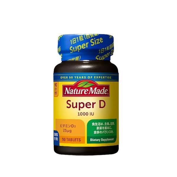 �l�C�`���[���C�h �X�[�p�[�r�^�~��D 1000IU 90��