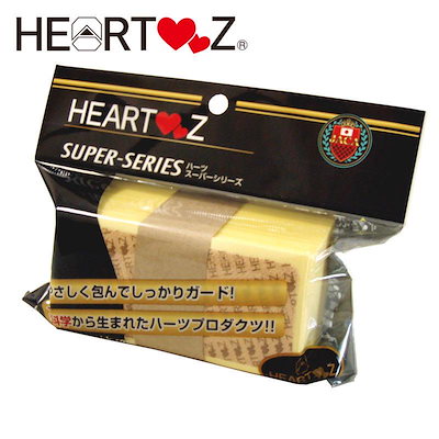 最終お値下げ】JUEMON ジュエモン 皇 オードトワレ 50ML