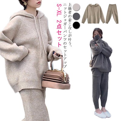 MOLLOニットパンツ［セットアップ可能］｜BIGI online store