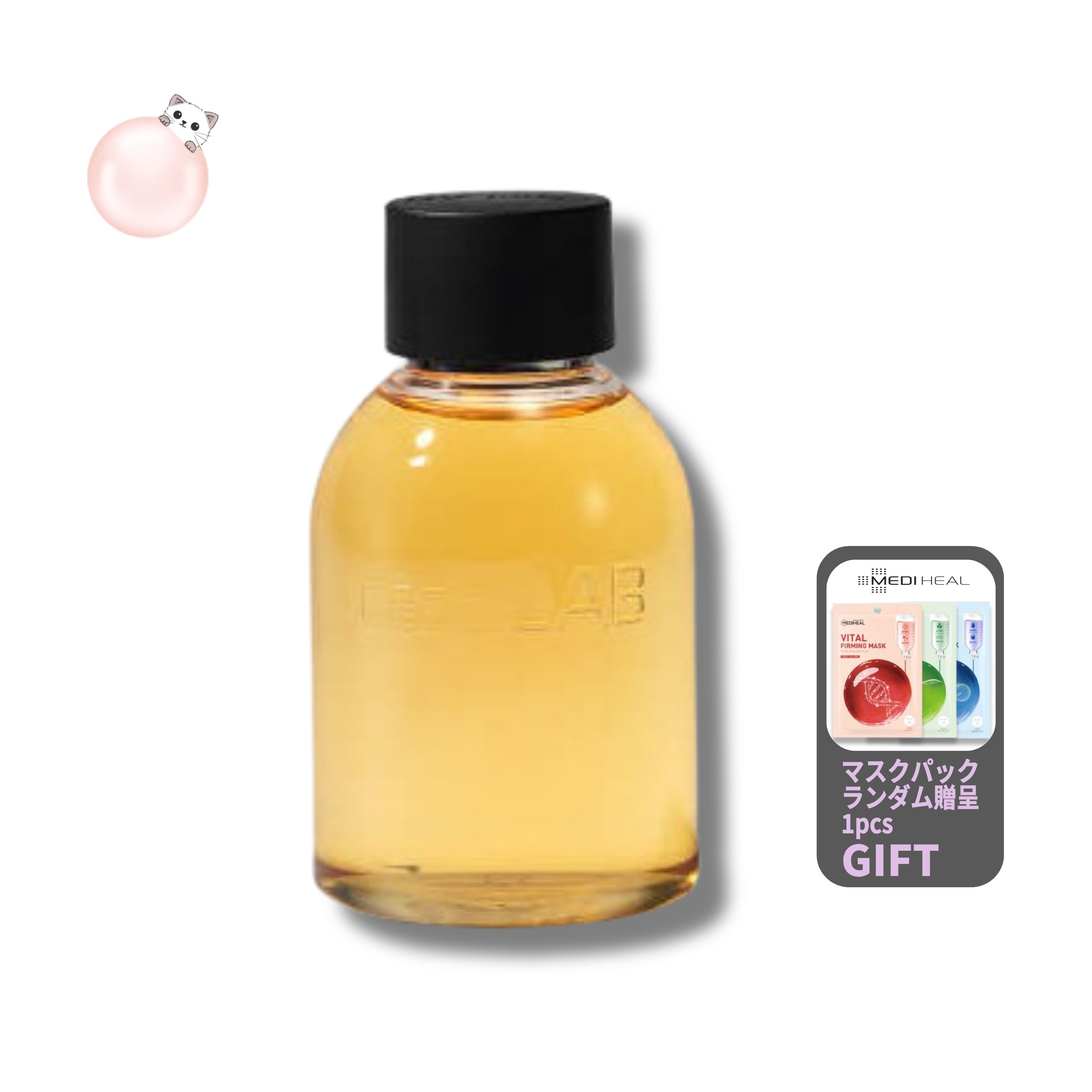 [メディヒールマスクパック贈呈][正規品][化粧品より先に細胞ラボ]細胞ラボ バイオジェニックエッセンス 90% 100ml/女優用美容液/水分/保湿/ハリ弾力/敏感肌ケア/韓国美容液