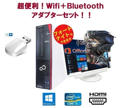 ゲーミングPC】D588 GT1030 搭載 SSD:1TB メモリー:8GB フォートナイト
