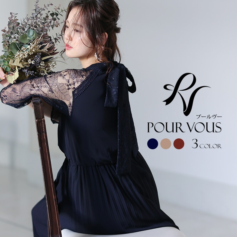 パーティードレス 結婚式 ワンピース ドレス フォーマルドレス フォーマル お 14,553円