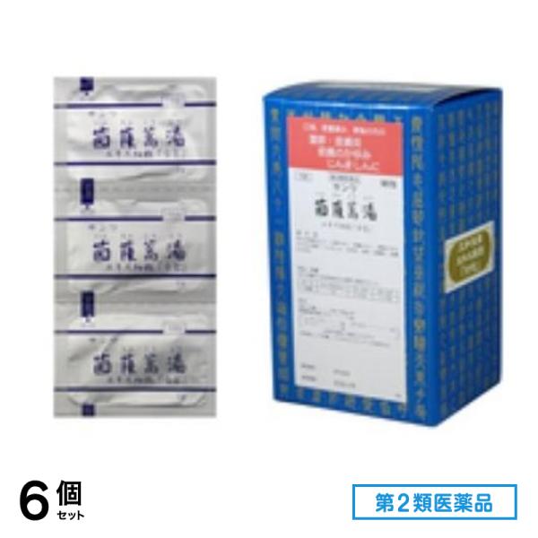 第２類医薬品 155サンワ茵ちん蒿湯(いんちんこうとう)エキス細粒「分包」 90包 6個セット