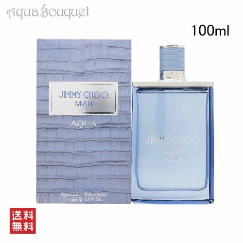 ジミーチュウ マン アクア オードトワレ 100ml 香水 メンズ JIMMY CHOO MAN AQUA EDT [3F-J1] [ms4]