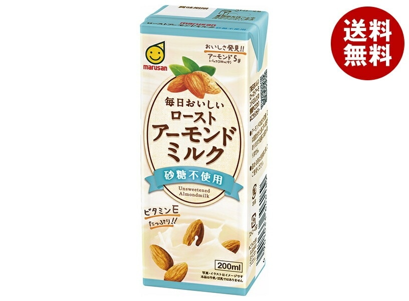 マルサンアイ 毎日おいしい ローストアーモンドミルク 砂糖不使用 200ml紙パック×24本入×(2ケース)