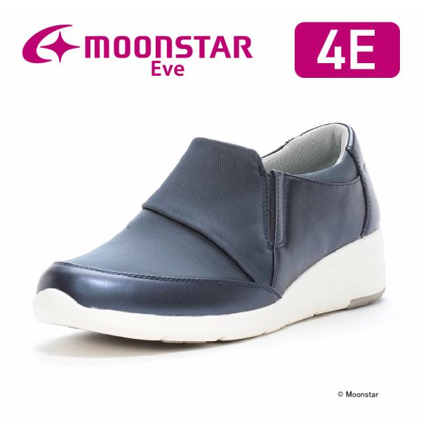 ムーンスター イブ スニーカー 軽い 防滑 幅広 4E レディース コンフォート シューズ 普段履き 靴 紺 moonstar EVE 331 ネイビー [2024年秋冬新作] 9月13日発売