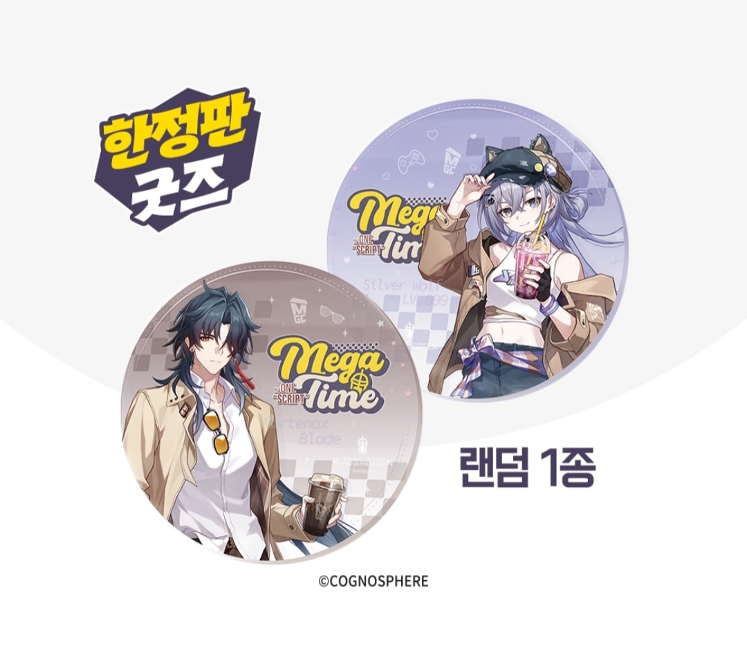 崩壊スターレイル 韓国 ポップアップ 購入特典 アクリルプレート Qoo10] MEGA COFFEE 【公式】韓国 崩壊スターレイル コラボ商