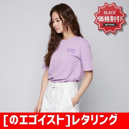 [のエゴイスト]レタリングスラブティーシャツEJ2ET318 ティーシャツ / ソリッド/無知ティーシャツ / 韓国ファッション