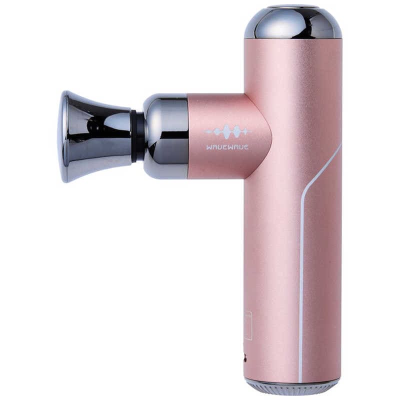 WAVEWAVE　FASCIAL RELEASE GUN ピンク　WAVE2301-GL-PK