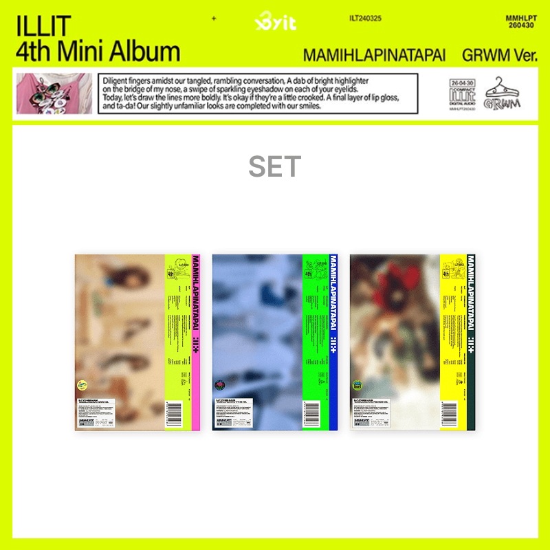 【公式】 4th Mini Album ‘MAMIHLAPINATAPAI’ (Set) 公式グッズ CD アルバム