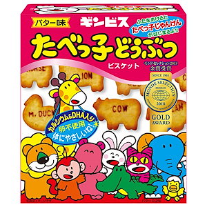 アカチャンホンポ（赤ちゃん本舗）の公式ネット通販 ｜吊り下げ