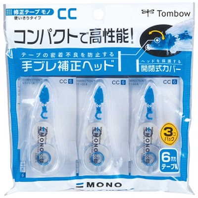 他サイト： 修正テープモノCC6 3個 トンボ鉛筆 KCB-327の商品画像