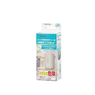 他サイト： 【在庫有・即納】象印 加湿器用 ポット内容器洗浄用クエン酸 CD-KB03KX Jピカポット 30g×4　洗浄剤 汚れ落としの商品画像