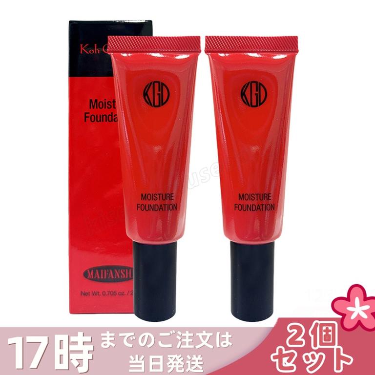 【2個セット】Koh Gen Do 江原道 マイファンスィー モイスチャー ファンデーション 20g #123 クリームファンデーション カバー力 リキッド リキッドファンデーシ