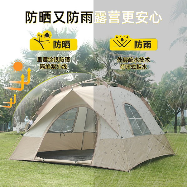 DOD】カマボコテント 3M - 広いリビングを備えた2ルーム型