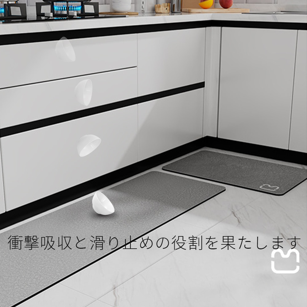 キッチンマット 45x180cm 滑り止め マット カーペット 玄関マット 珪藻土マット オールシーズン可 フランネル ウォッシャブル マイクロファイバー