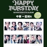 HAPPY BURSTDAY weverse JP ラキドロ エスクプス seventeen エスクプス セット | Buy&Ship Australia