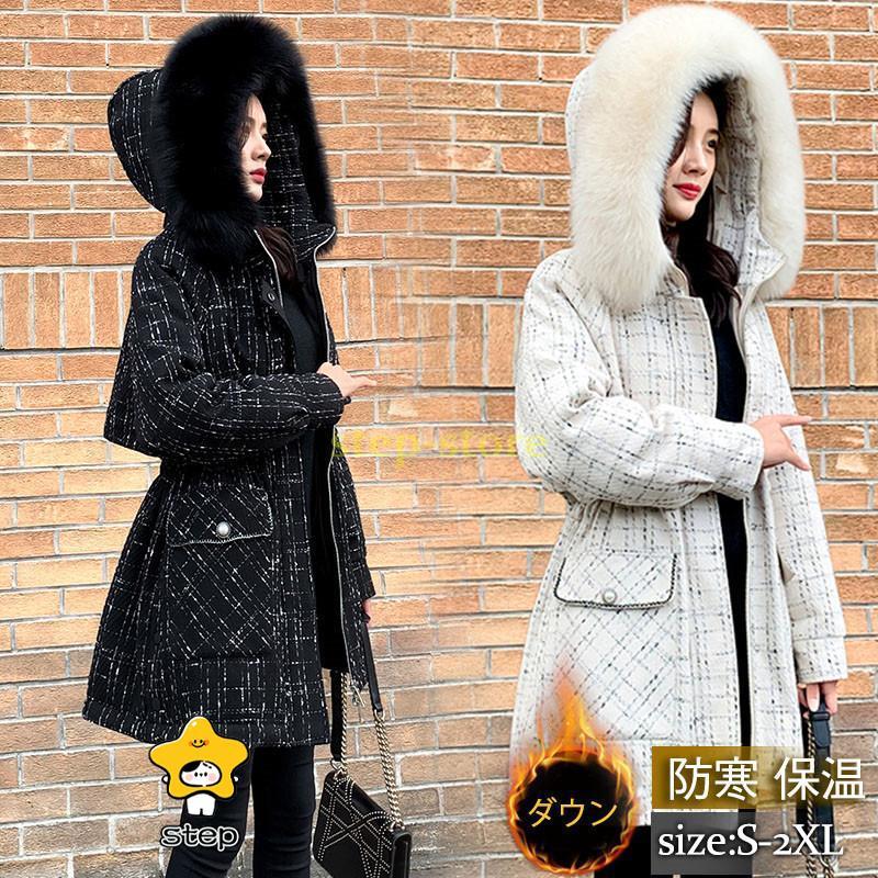 ダウンコート レディース ダウンジャケット ロング フード付き 膝丈 アウター カジュアル ゆったり 防風 着痩せ 厚手 韓国風 ファション トレンド