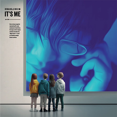 [レコード] キム・グァンジン - 正規3集 Its Me [180g LP限定盤] 「手紙」 収録 / 김광진 3집 편지 / 公式 vinyl