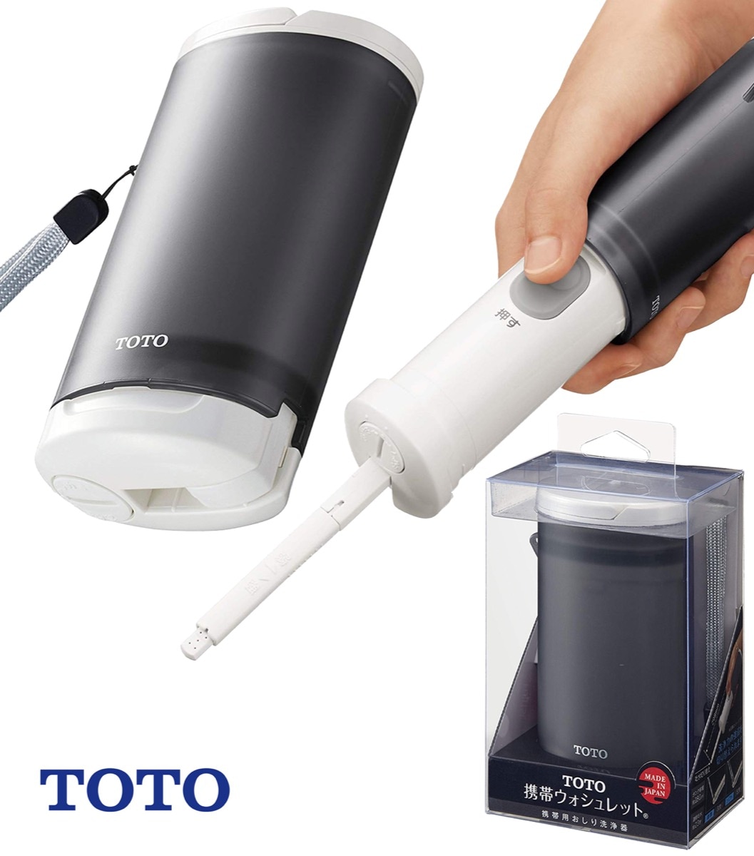 携帯ウォシュレット toto TOTO YEW4R2 携帯用 ウォシュレット おしり