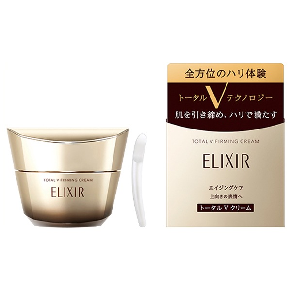 トータルＶ ファーミングクリーム　50g スキンケア　乳液　フェイスクリーム　美容液