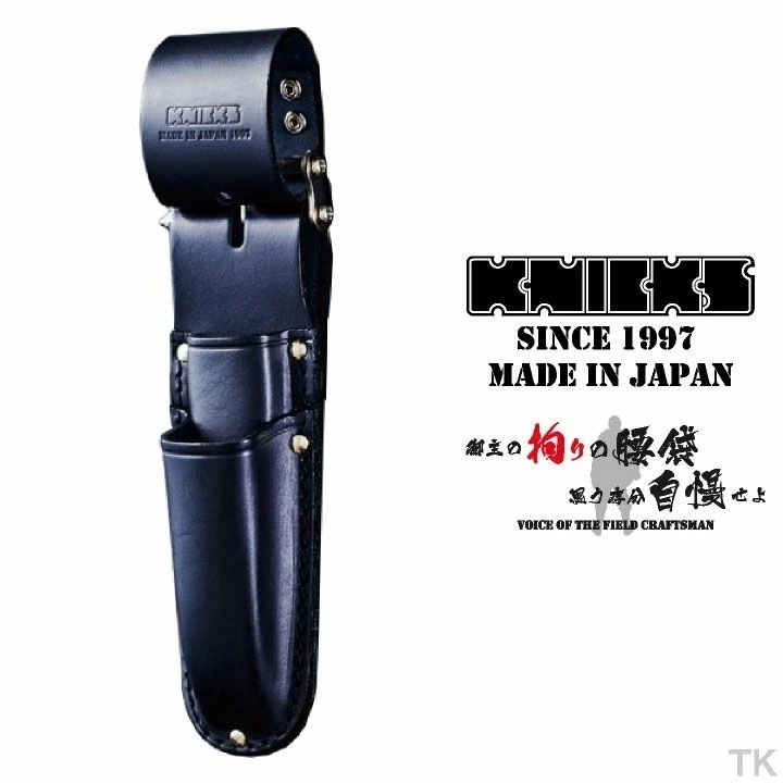 [即日出荷] KNICKS ニックス チェーン式電工ナイフ・カッター2段ホルダー KB-112DX ブラック /nx-kb-112dx