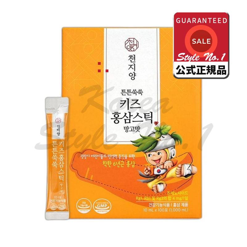 天地羊幼児用頑丈なよもぎキッズ紅参スティックマンゴー味100p 1L