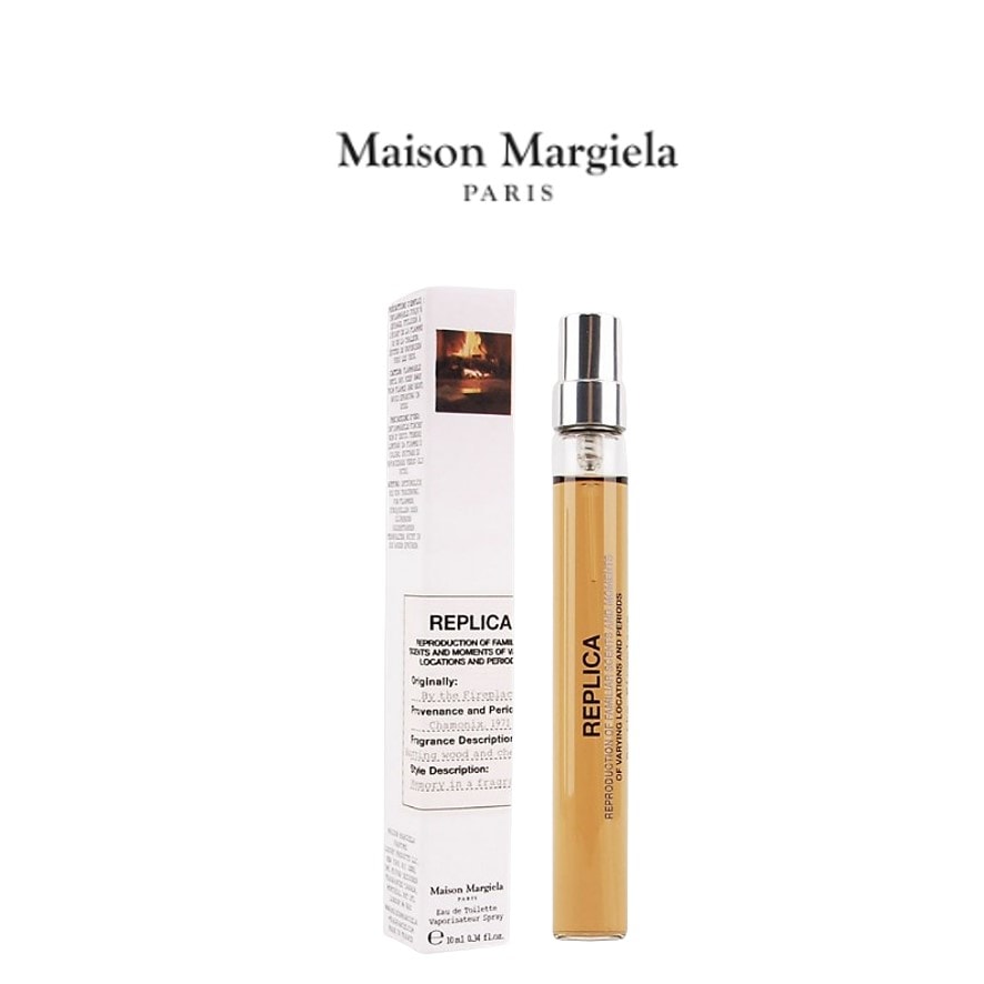 バイダーファイヤープレイス 10ml